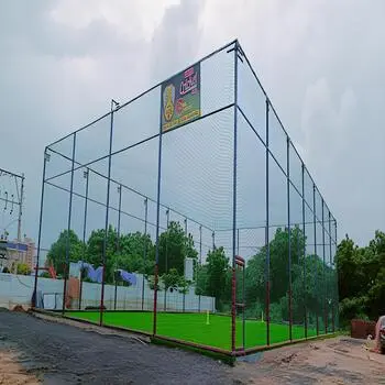 About MS Nani Enterprises Sports Nets